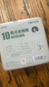 诤友 （JOYO）一次性烟嘴过滤器10重过滤粗细两用抛弃型咬嘴烟具100支装 实拍图