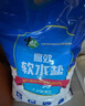 中盐 高效软水盐10kg*2【软水机专用盐】软化水质预防水垢保护机器  实拍图