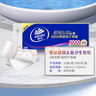 滴露（Dettol）衣物除菌液 松木3L 内衣儿童衣物杀菌除螨 衣服洗衣衣物消毒液 实拍图