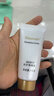 瑞倪维儿防护隔离乳霜60g遮瑕美容修饰康婷护肤化妆品 隔离乳 实拍图