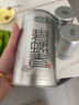 乐品乐茶特级明前嫩芽碧螺春绿茶叶2025新茶春茶礼盒装自己喝送礼品袋250g 实拍图