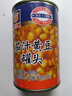 梅林（MALING）茄汁黄豆425gx5罐 焗豆意面下饭菜 香焖番茄黄豆即食熟食罐头 实拍图