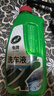 龟牌（Turtle Wax）硬壳盾洗车液水蜡喷壶套装(TC-4008)1.25L汽车水蜡洗车泡沫清洗剂 实拍图