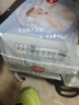 好奇（Huggies）金装拉拉裤XL96片(12-17kg)尿不湿【速干不易红】 实拍图
