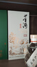 董酒 窖藏 C3 董酱兼香型白酒 50度 500ml  单瓶装  实拍图