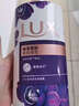 力士（LUX）持久留香沐浴露霓光墨兰香1kg+幽莲1kg送幽莲400g+霓光200g 实拍图