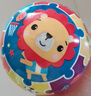 费雪（Fisher-Price）儿童玩具球 宝宝卡通小皮球拍拍球彩印球15cm拼图生日礼物礼品 实拍图