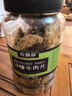 农香森 内蒙古手撕沙嗲牛肉干500g风干熟食即食美食牛肉脯休闲零食 实拍图