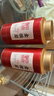 九牧（JOMOO）面盆水龙头漱口抽拉式冷热洗手盆洗脸盆水龙头32344-574/WB2-Z 实拍图
