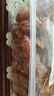 考吉熊蜜三刀果子甜食蜜食传统糕点零食点心 徐州安徽山东特产1.6斤/盒 实拍图