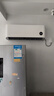 小米（MI）米家 2匹 新一级能效 巨省电 变频冷暖  壁挂式挂机 KFR-50GW/N2A1【国家补贴20%】整机十年质保 实拍图