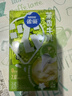 雀巢（Nestle）特浓奶球咖啡伴侣奶油球茉莉牛乳胶囊10ml*8颗*1盒 实拍图