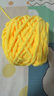 衣织都绣冰条线男女织围巾手工编织diy礼物毛巾钩鞋线棒针线粗围巾毛线团 04鹅黄 实拍图