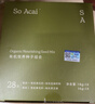 SO ACAI天然有机悦养种子循环疗法组合超级食物南瓜籽亚麻籽粉476g 实拍图