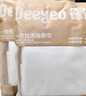 德佑一次性浴巾5条装加大加厚单独包装柔软舒适酒店用品便携旅行装 实拍图