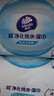 维达（Vinda）超净化纯水湿巾 80片*12包 婴儿湿巾手口可用湿巾 新旧随机发货 实拍图