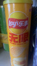 乐事（Lay's）无限薯片 醇香原味 104克*2罐 208克 休闲零食 膨化食品 实拍图