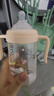 小土豆（potato）吸管奶瓶PPSU婴儿奶瓶6个月以上大宝宝带重力球奶嘴300ml 燕麦奶 实拍图