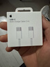 Apple/苹果 60W USB-C数据线-1米 type-c苹果充电线手机数据线 苹果17充电线iphone17充电线 实拍图