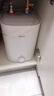 美的（Midea）7.6升储水式小厨宝台下电热水器家用45升一级能效京东自营2000W厨房热水宝国家补贴F7.6-20CB5(ES) 实拍图