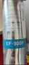 爱惠浦（Everpure） EF-900P 净水机滤芯 实拍图