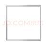 欧斯照明led平板灯600x600集成吊顶灯6060矿棉板嵌入式吸顶天花面板扣板灯 58瓦单驱动-600*600mm-高亮白光 实拍图