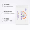 丽丽贝尔LilyBell全棉化妆棉卸妆棉湿敷洁面拍水卸甲222枚*3包 实拍图
