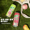 绿力台湾果汁饮料果蔬水蜜桃果汁大罐维生素C饮品490ml*24罐 实拍图
