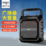 爱国者T52lite 无线蓝牙音箱户外大音量广场舞音响小型家用收音机手提便携式地摊摆摊喇叭收钱语音播报器 实拍图