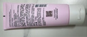 自然堂氨基酸温和舒缓洁面乳100g 清爽保湿洗面奶敏感肌可用 实拍图