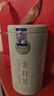 一杯香茶叶绿茶正宗雨前龙井茶200g2025新茶礼盒装送礼自己喝散装自饮 实拍图