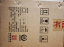 董酒 复刻 白标 董香型白酒 54度 500ml*6瓶 整箱装  实拍图