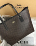 蔻驰（COACH）【品牌直供】女士CITY33经典标志单肩托特包深咖拼黑色CV976 实拍图