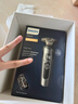 飞利浦剃须刀整机荷兰进口电动剃胡刀刮胡刀胡须刀生日礼物送男友送长辈新年礼物 奢享9系SP9870【典雅咖色】普通装 实拍图