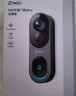 360可视门铃6Pro 500万超清画质家用监控智能门铃电子猫眼摄像头无线wifi手机远程查看对讲 实拍图