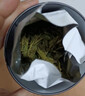 狮峰牌2025年新茶绿茶明前特级龙井43号茶叶50g春茶罐装送礼自己喝 实拍图