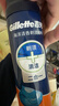 吉列清新海洋啫喱 剃须泡沫 剃须膏剃须啫喱 非刀头 170g*2 非吉利 实拍图