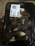 黑皮鸡枞菌200g 实拍图