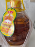 鲁花【保真花生油】 5S物理压榨 一级 花生油6.18L  实拍图