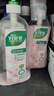 立白好爸爸天然樱花洗衣露除菌去血渍内衣内裤洗衣液健康无刺激 【家用大瓶装】淡雅樱花950g*3瓶 实拍图
