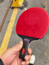 双鱼（DOUBLE FISH）乒乓球拍六星级横拍专用比赛级直拍高弹力专业训练横直双拍套装 六星比赛级【横+直】含乒乓球+拍包 实拍图
