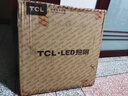 TCL照明 吸顶灯灯芯LED灯盘磁吸式改造灯板圆形光源模组 40W/正白光 实拍图