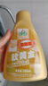正章 软黄金500ml羊毛羊绒衫清洗剂洗涤剂洗衣液真丝衣绒呢大衣 实拍图