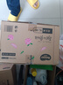 好奇（Huggies）铂金装小桃裤成长裤XL96片(12-17kg)加大号尿不湿【透爽散热】 实拍图