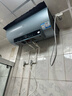 海尔（Haier）国家补贴20%电热水器60升 PD7 金刚无缝胆 水电分离3300W变频速热一级能效终身免换镁棒家用储水式 实拍图