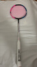 威克多（VICTOR）羽毛球线 高弹类操控性反弹力羽毛球拍线 VBS-66N Y（玫瑰粉） 实拍图