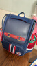 剑桥树书包小学生男孩1-4年级儿童减负护脊大容量双肩包 学院风藏青红 实拍图