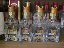 国井 山东白酒  商务用酒    送礼  礼品酒 52度 100mL 1瓶 国5 品鉴装 实拍图