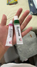 丽芙甲硝唑凝胶20g+阿达帕林16g+15%凝胶壬二酸15g甲硝锉凝胶祛痘印修复淡化痘印痘坑修复药膏 实拍图