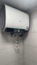 海尔（Haier）国家补贴20%双胆扁桶电热水器60升 BK3PRO 小魔盒鲜活水 净肤洗AI智慧 3300W速热免清洗镁棒免更换 实拍图